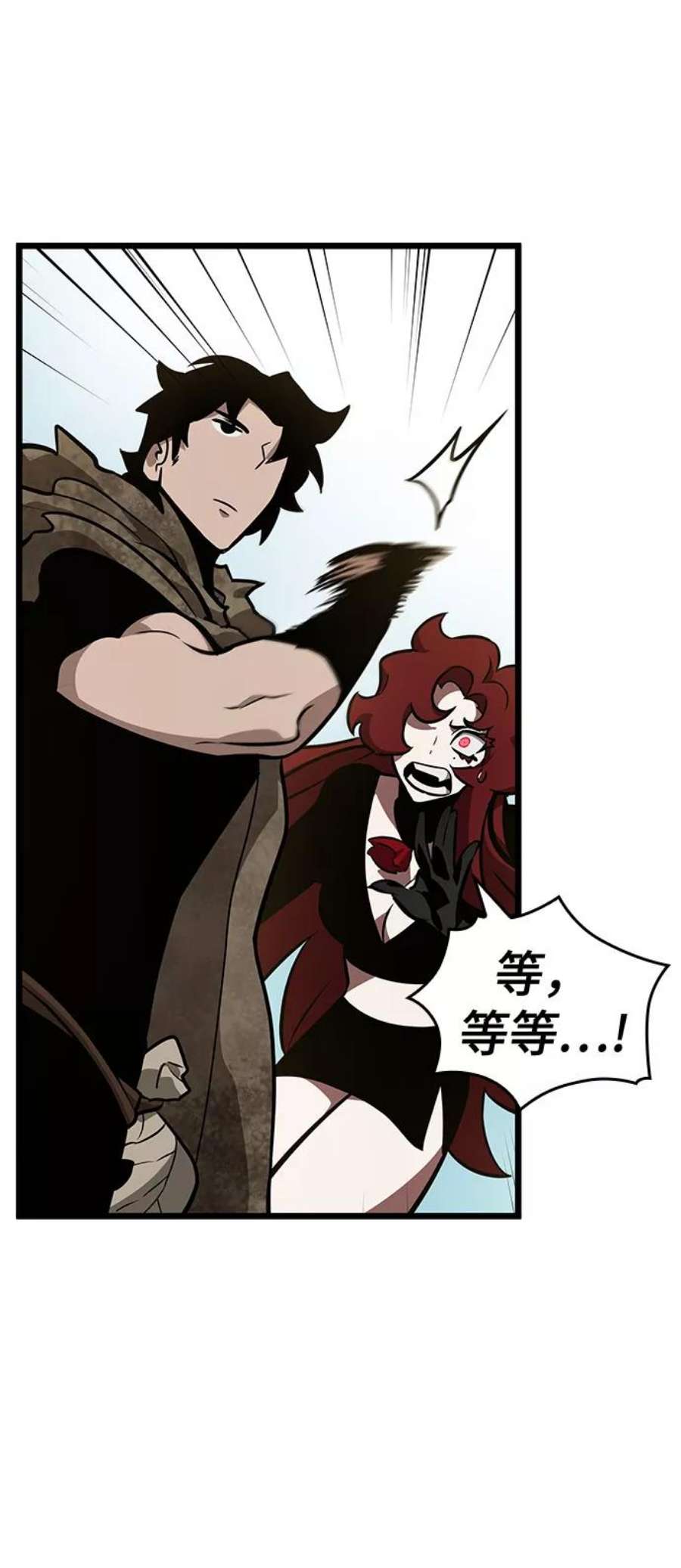 灭亡之后的世界12话