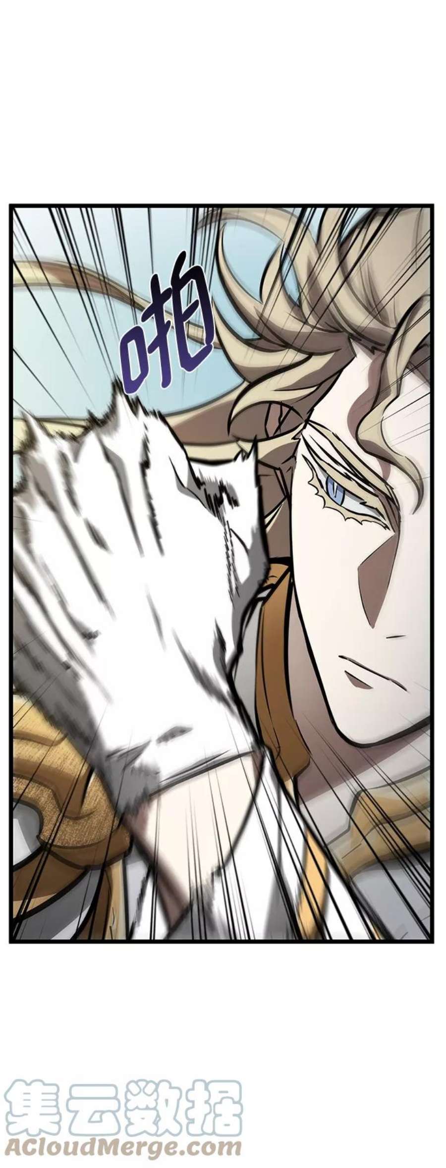 灭亡之后的世界12话