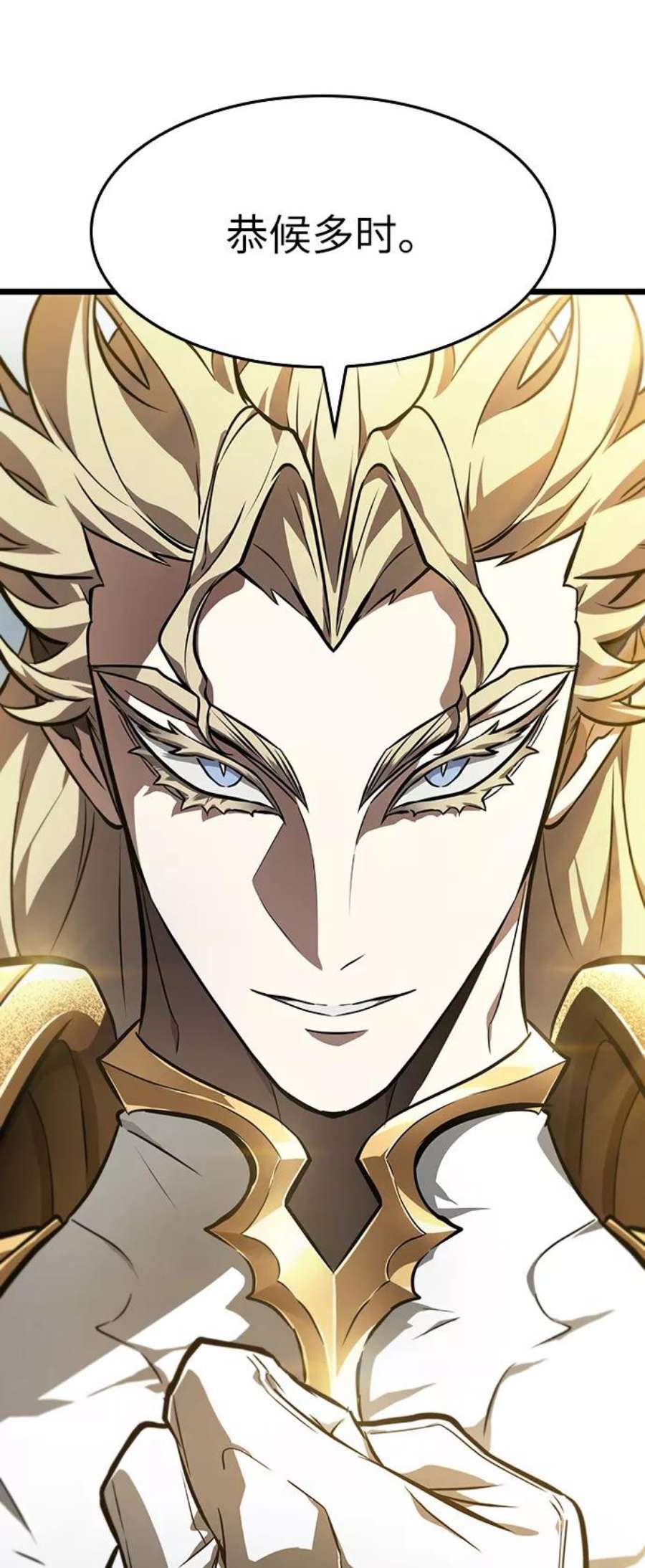 灭亡之后的世界12话