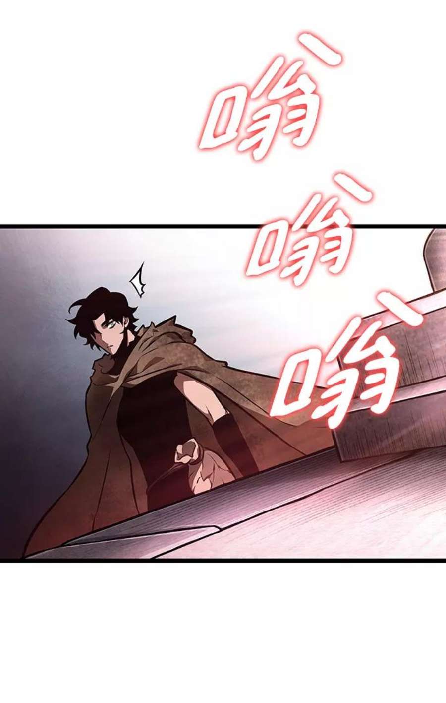 灭亡之后的世界12话