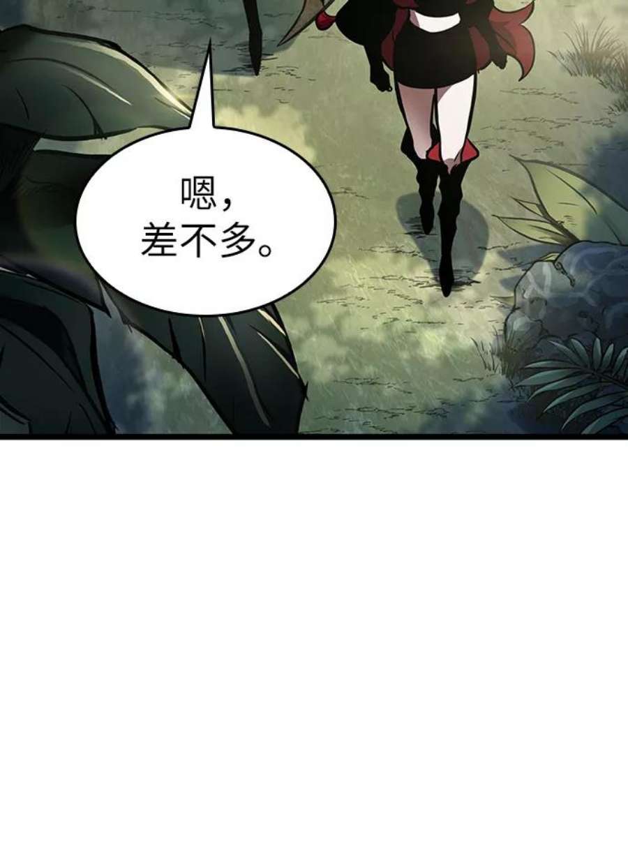 灭亡之后的世界12话