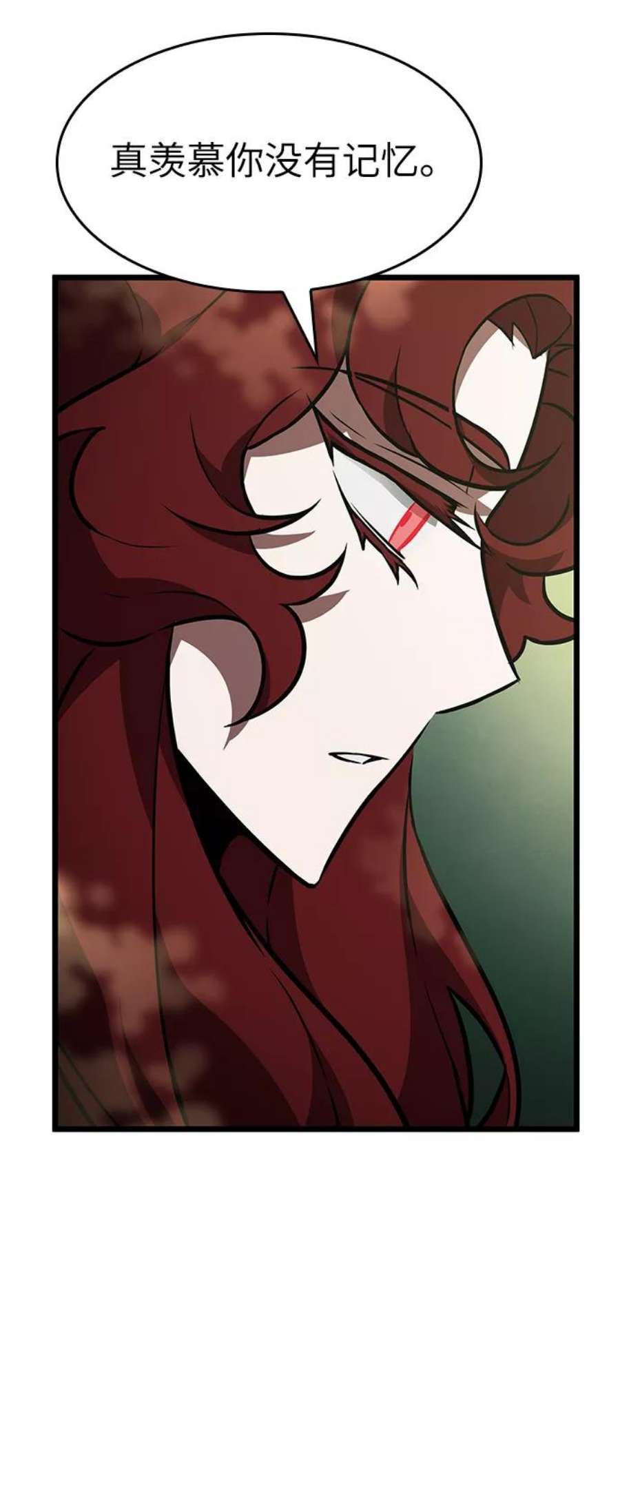 灭亡之后的世界12话