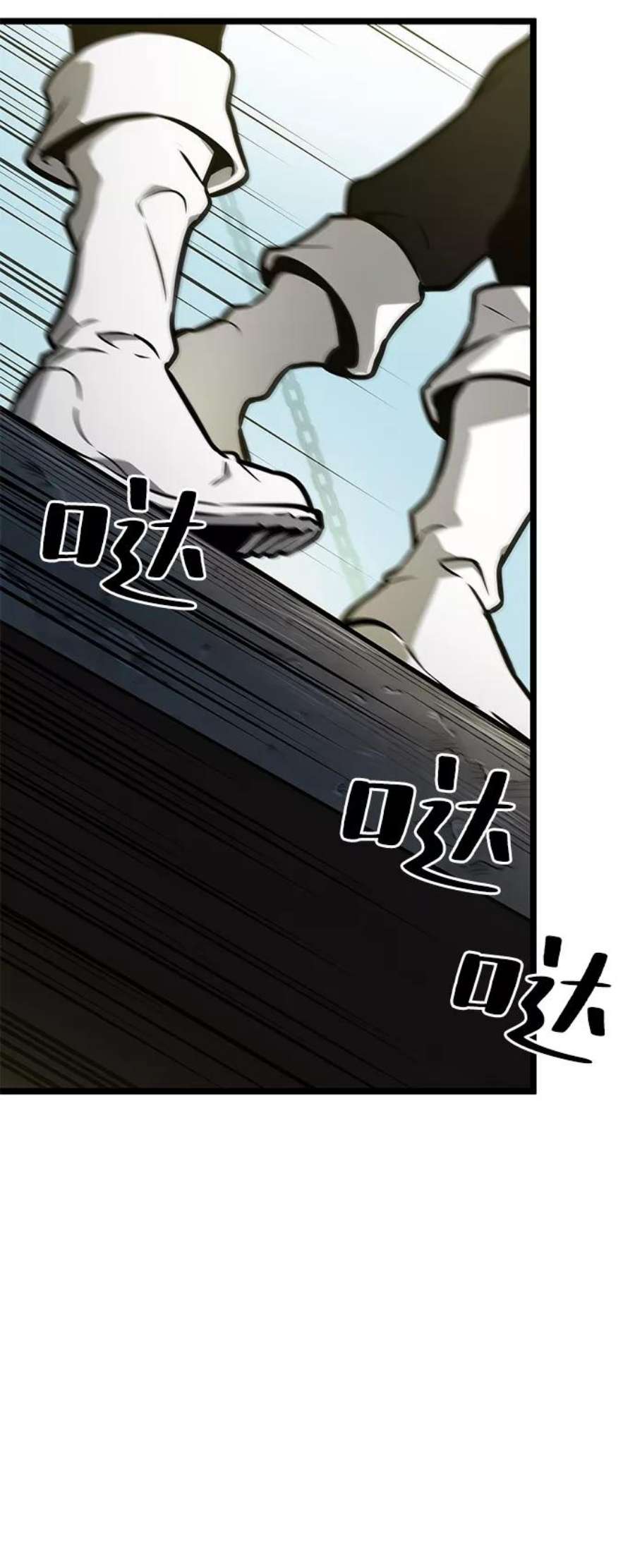 灭亡之后的世界12话