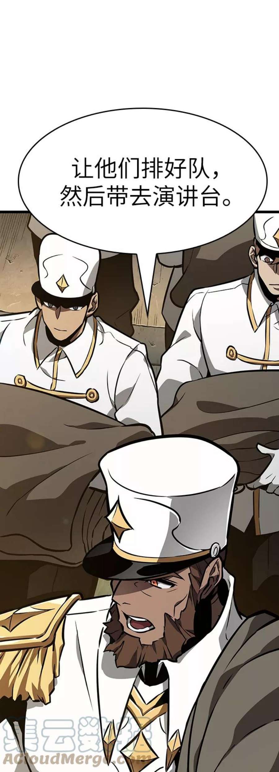 灭亡之后的世界12话