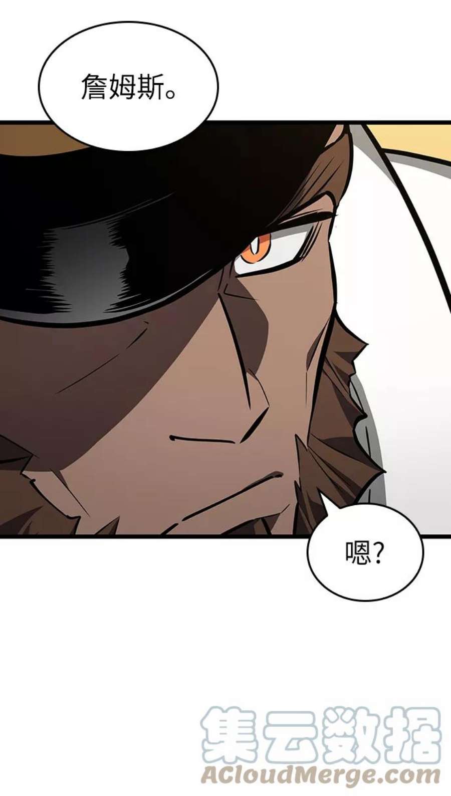 灭亡之后的世界12话