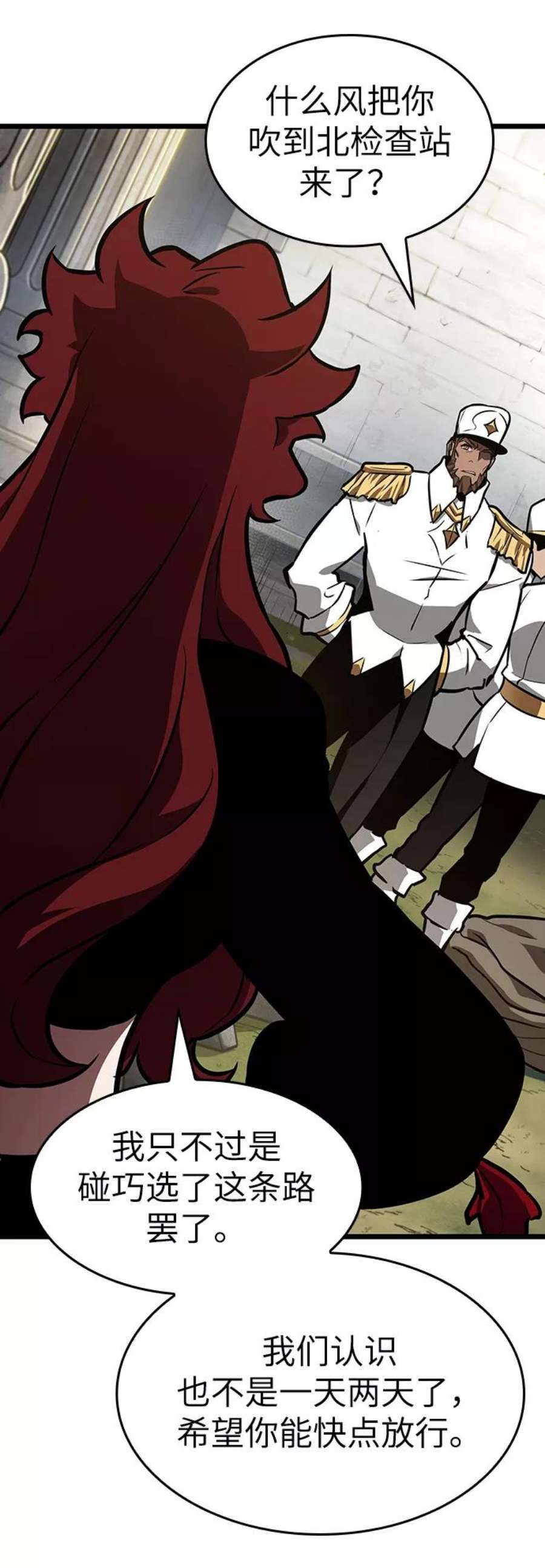 灭亡之后的世界12话