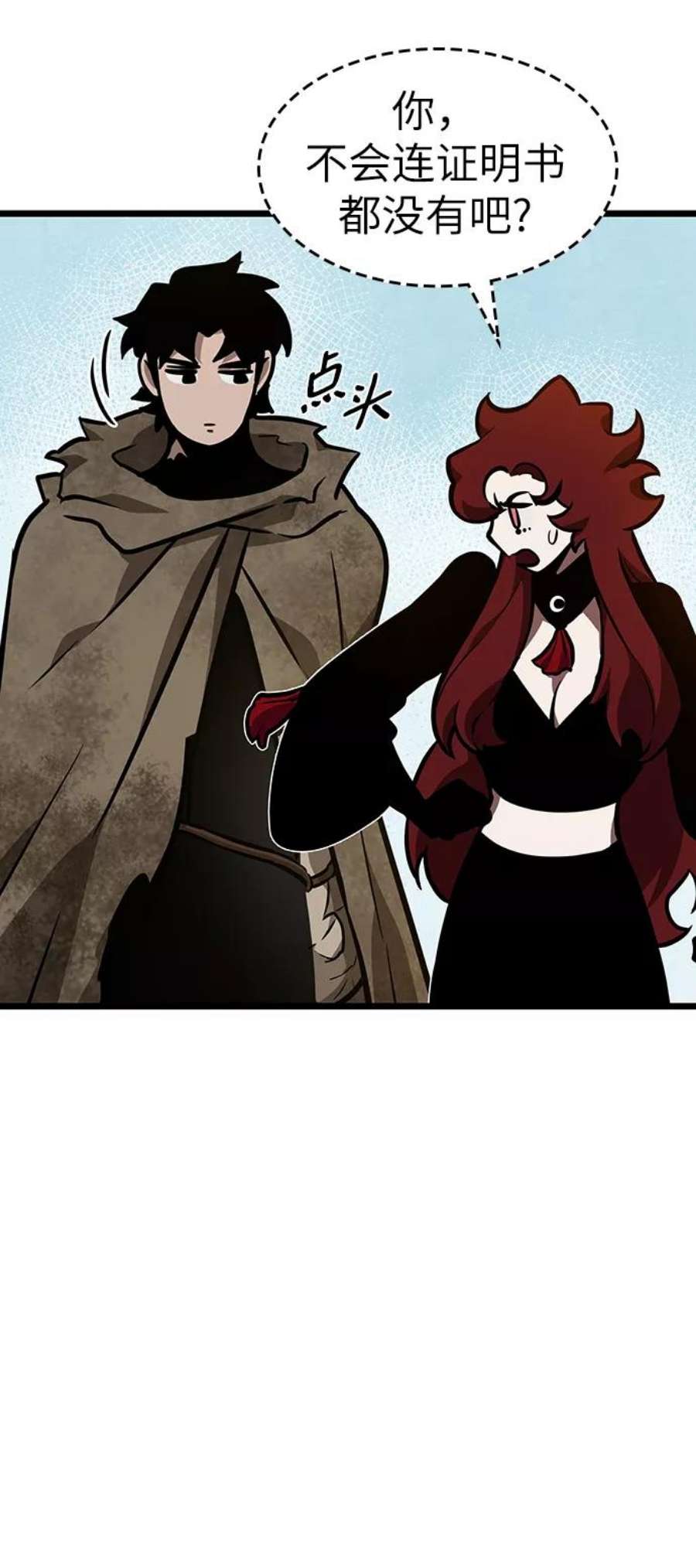 灭亡之后的世界12话