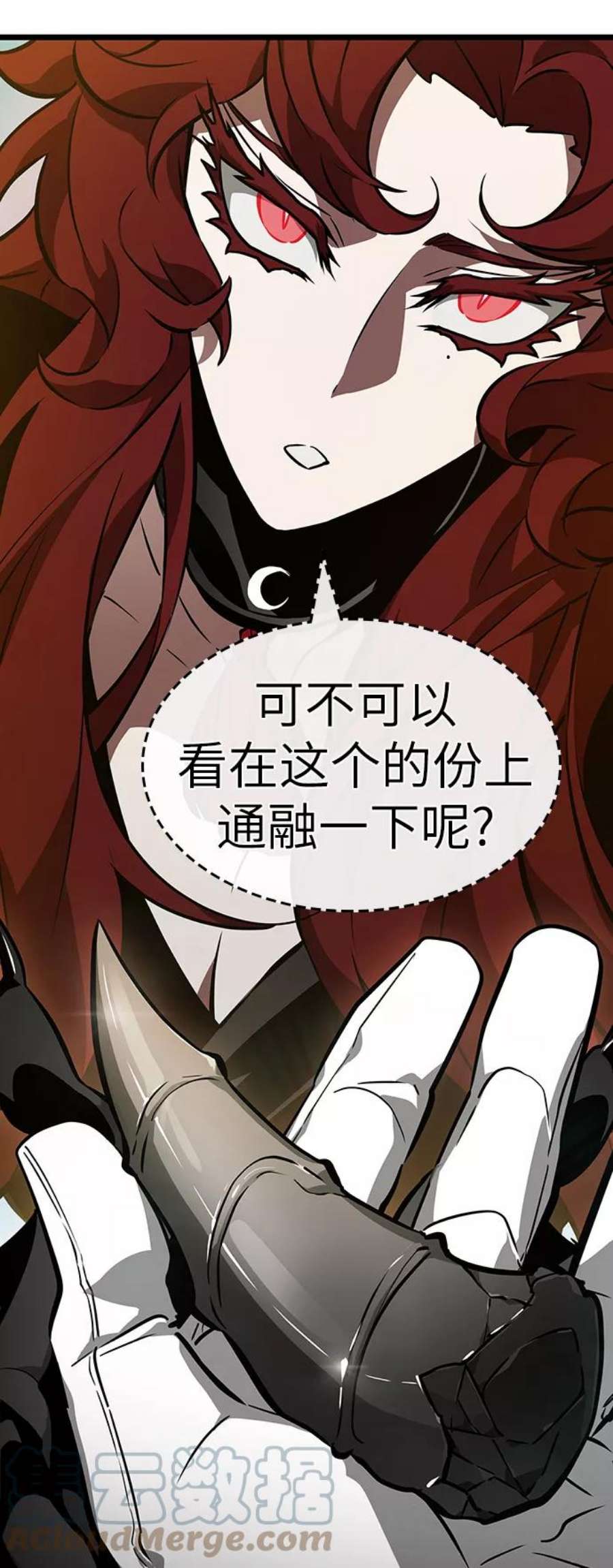 灭亡之后的世界12话