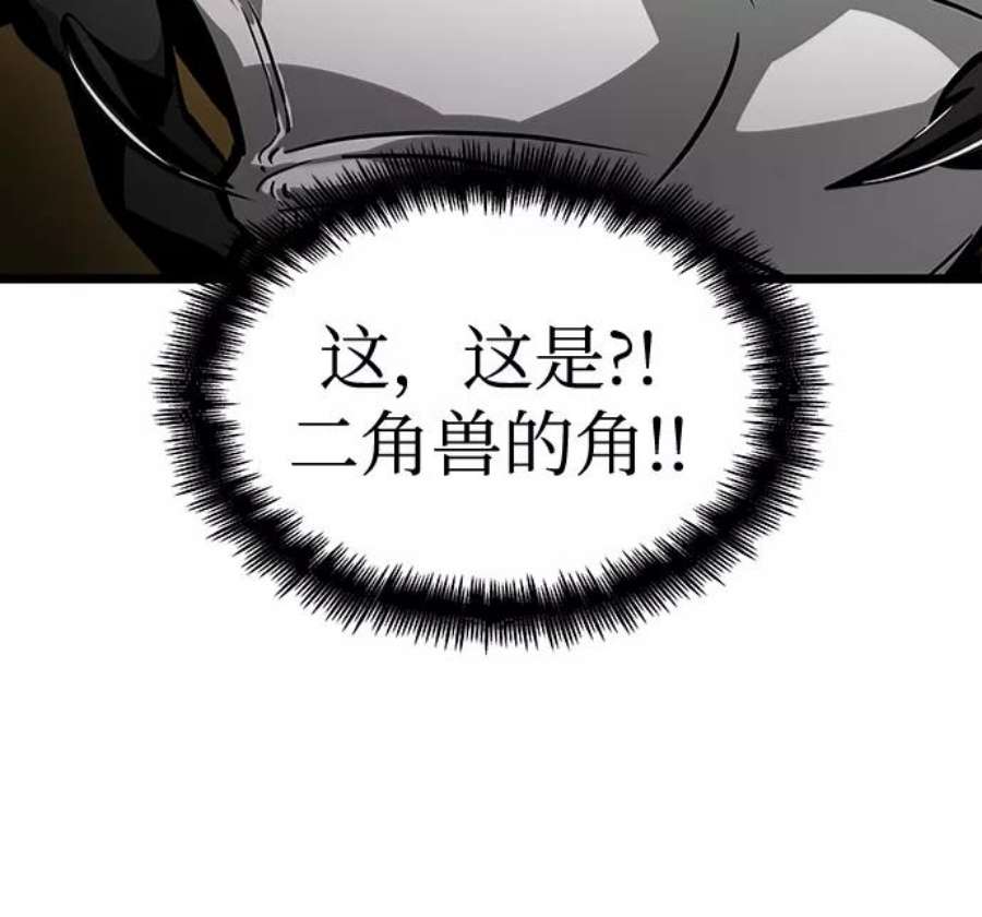 灭亡之后的世界12话