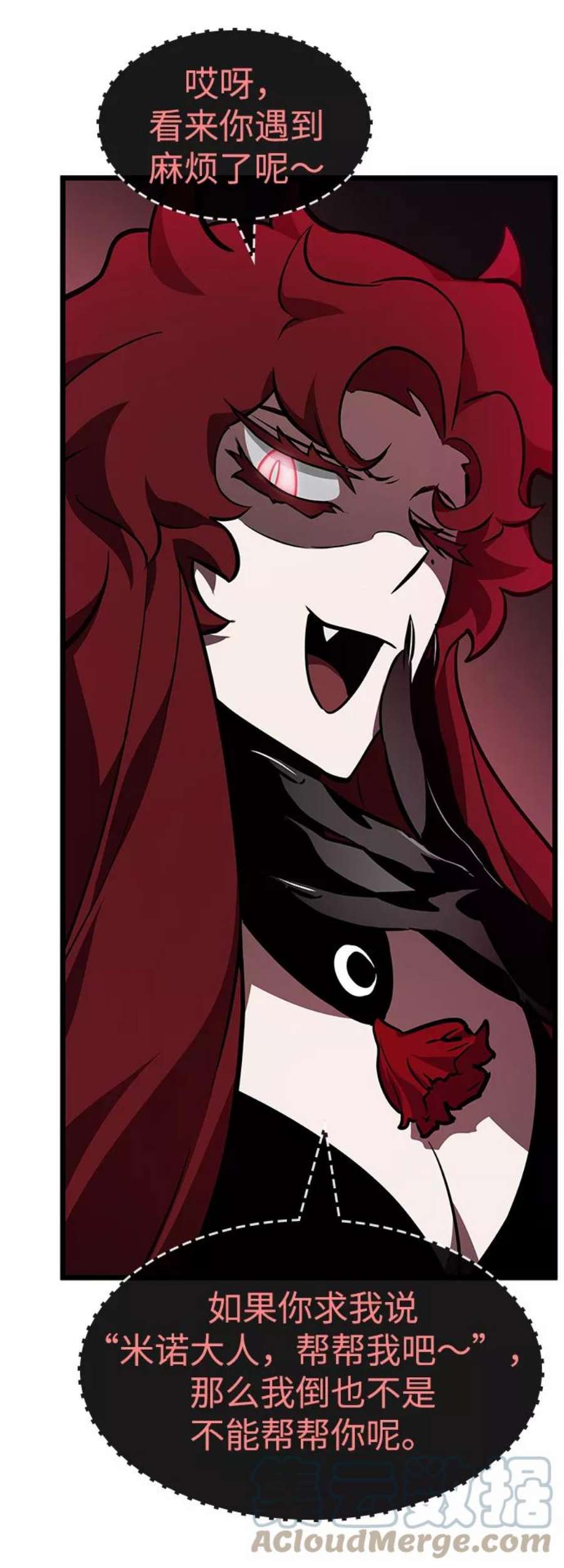 灭亡之后的世界12话