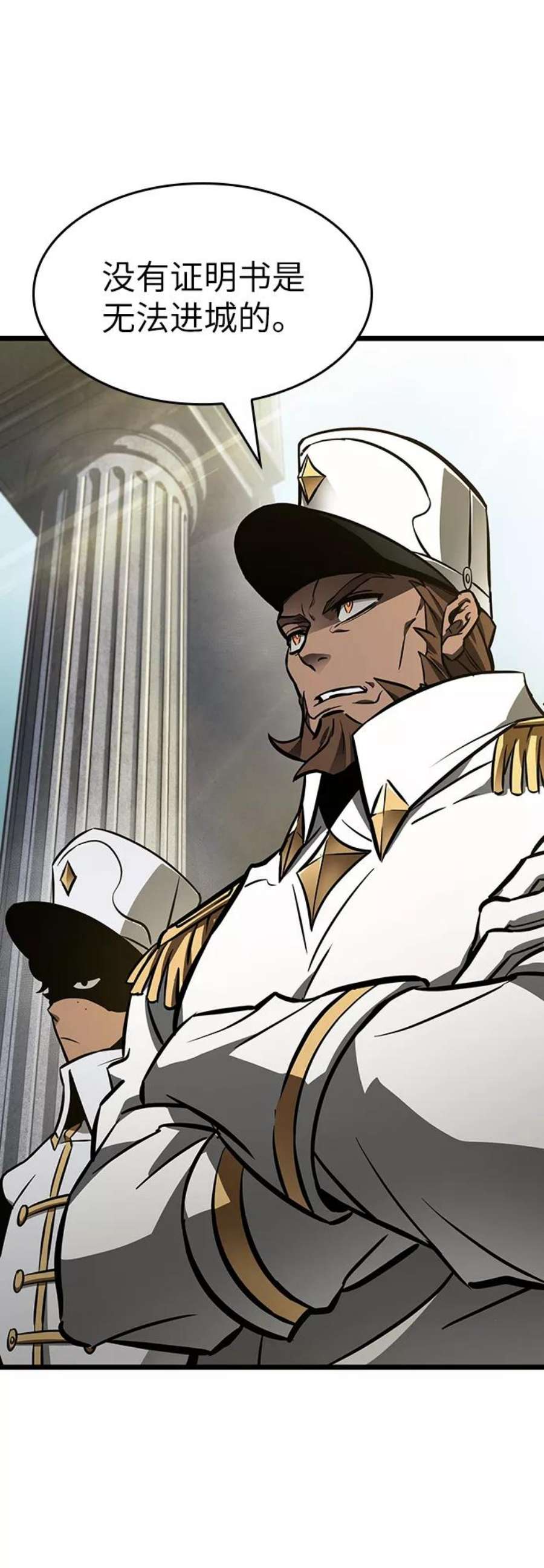 灭亡之后的世界12话