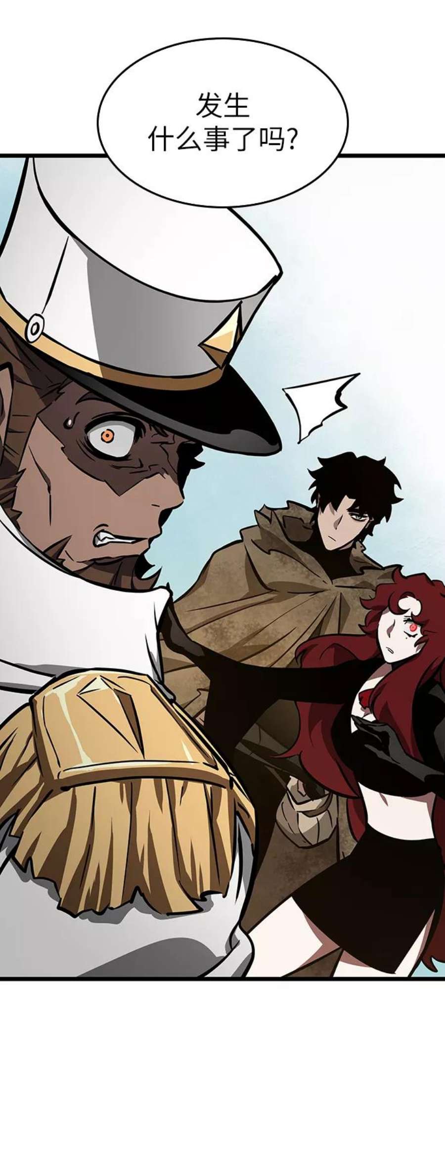 灭亡之后的世界12话