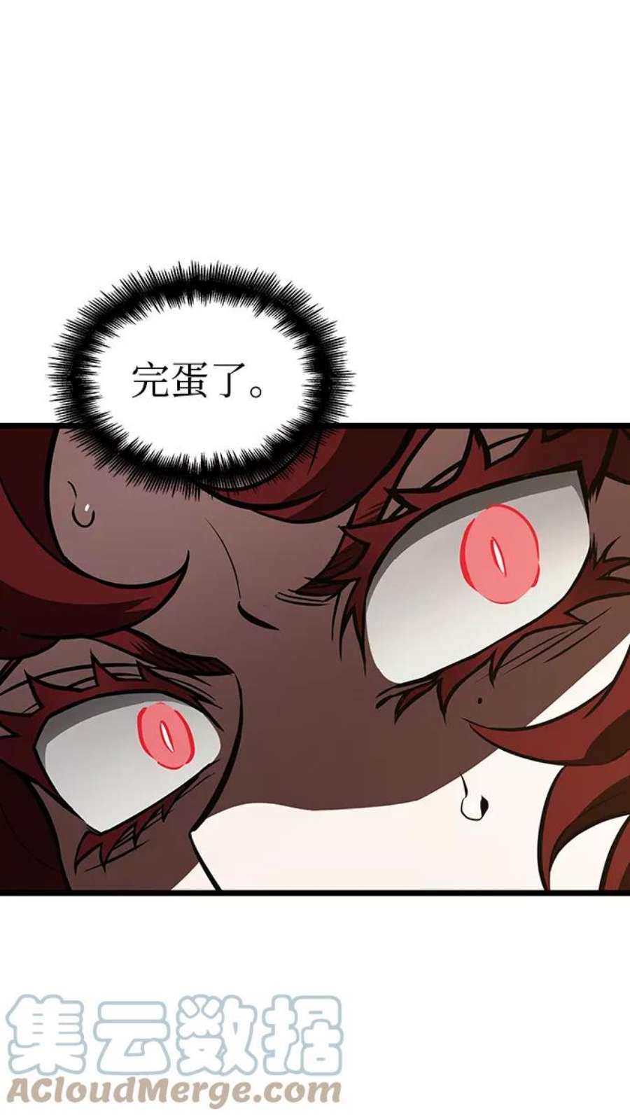 灭亡之后的世界12话