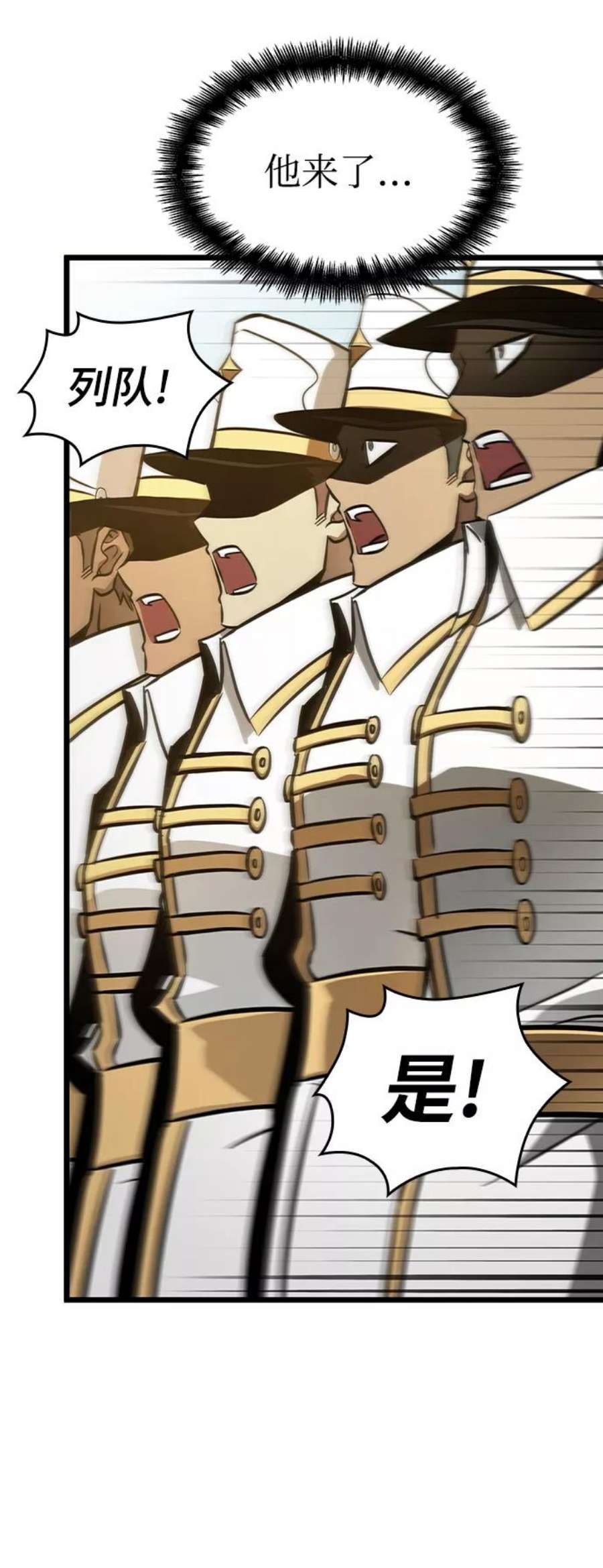 灭亡之后的世界12话