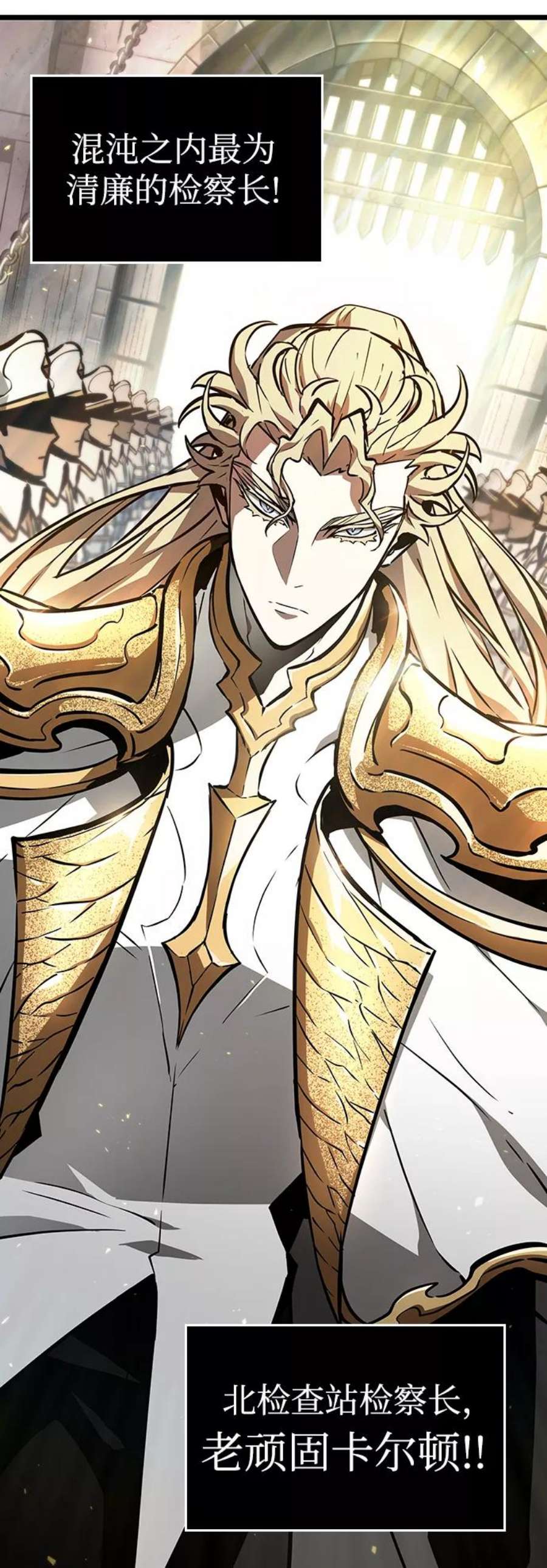 灭亡之后的世界12话