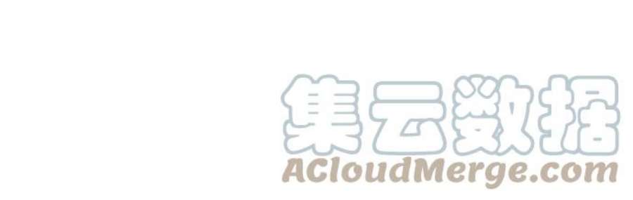 灭亡之后的世界12话