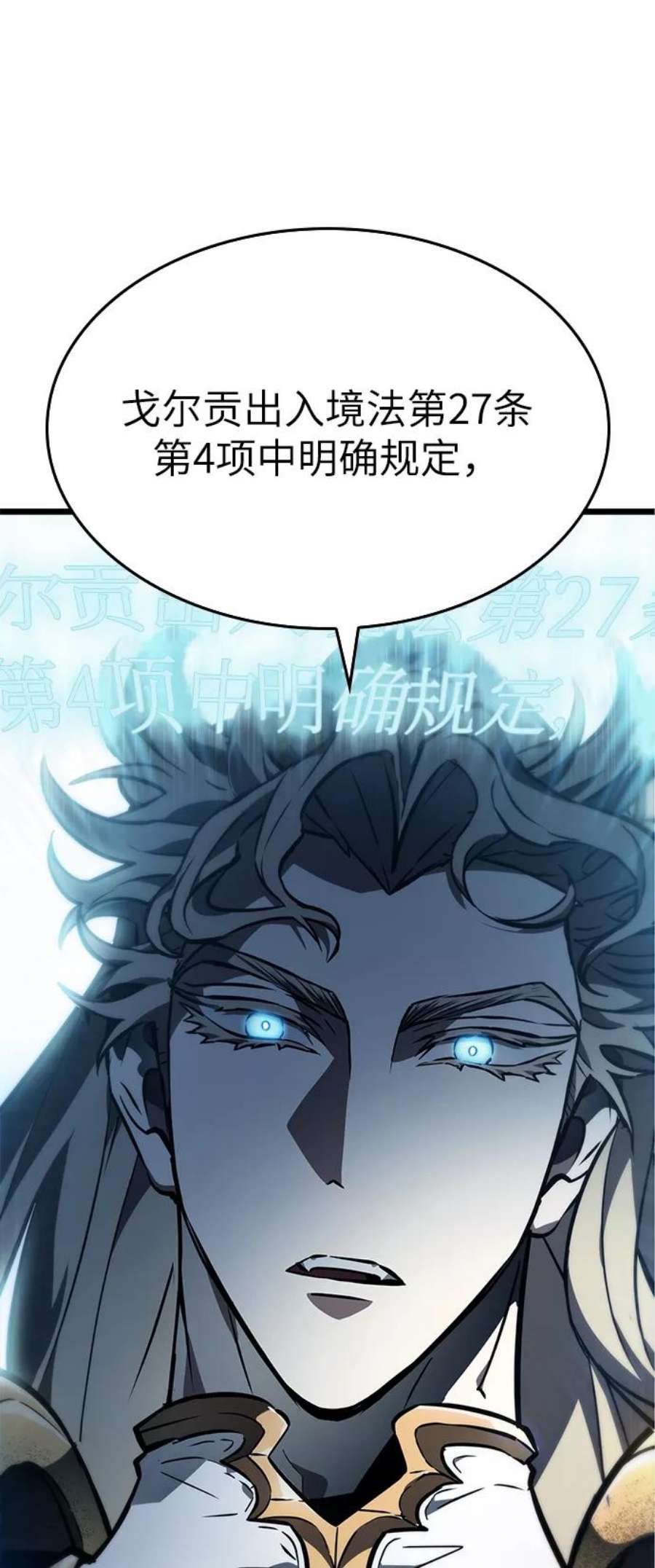 灭亡之后的世界12话