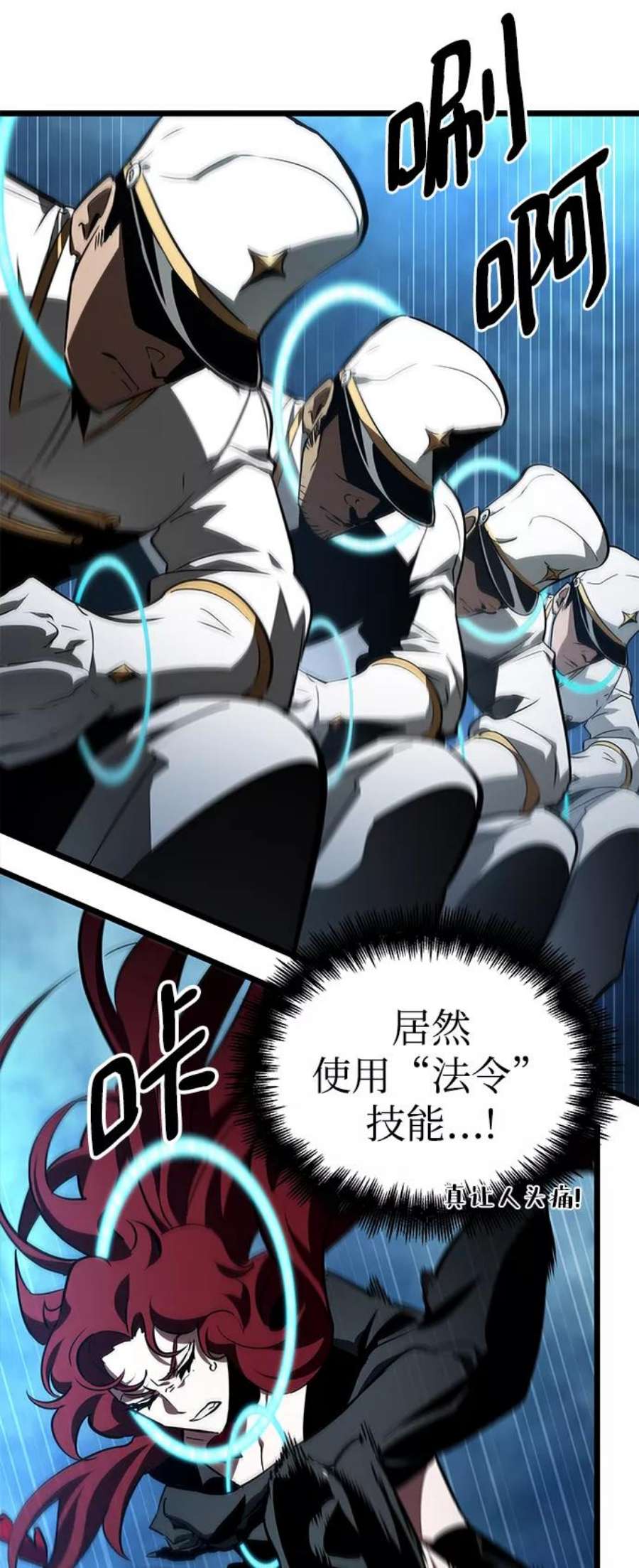 灭亡之后的世界12话