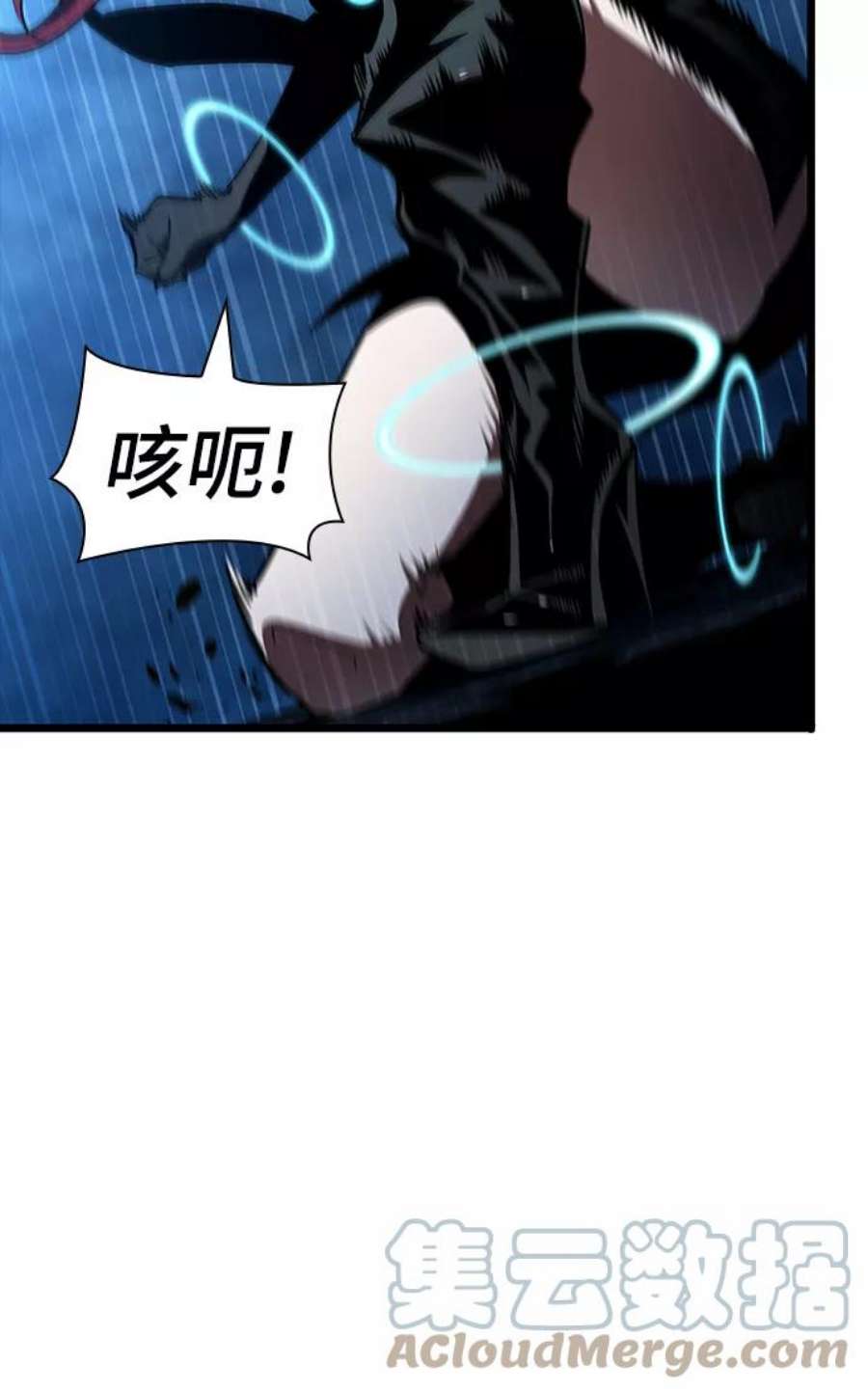 灭亡之后的世界12话