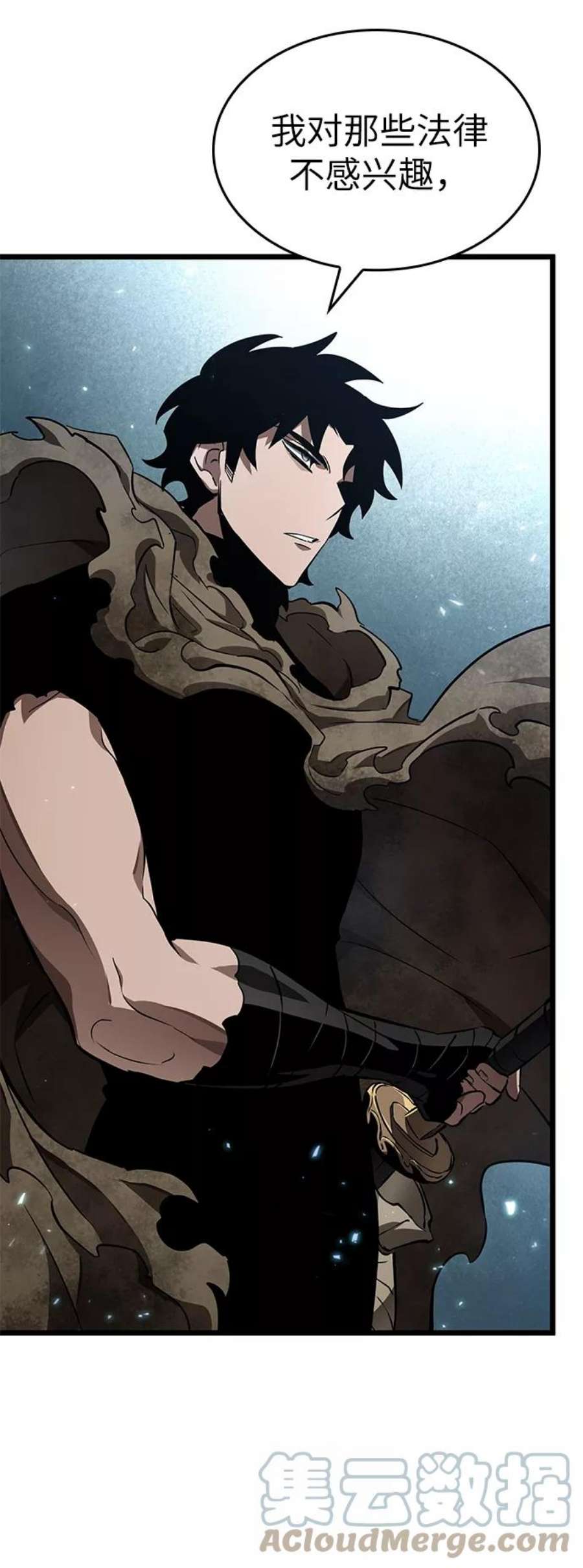 灭亡之后的世界12话