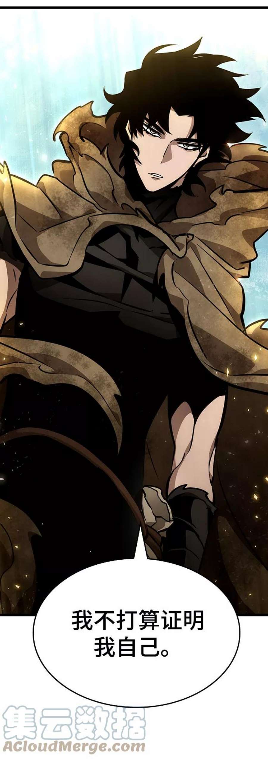 灭亡之后的世界12话