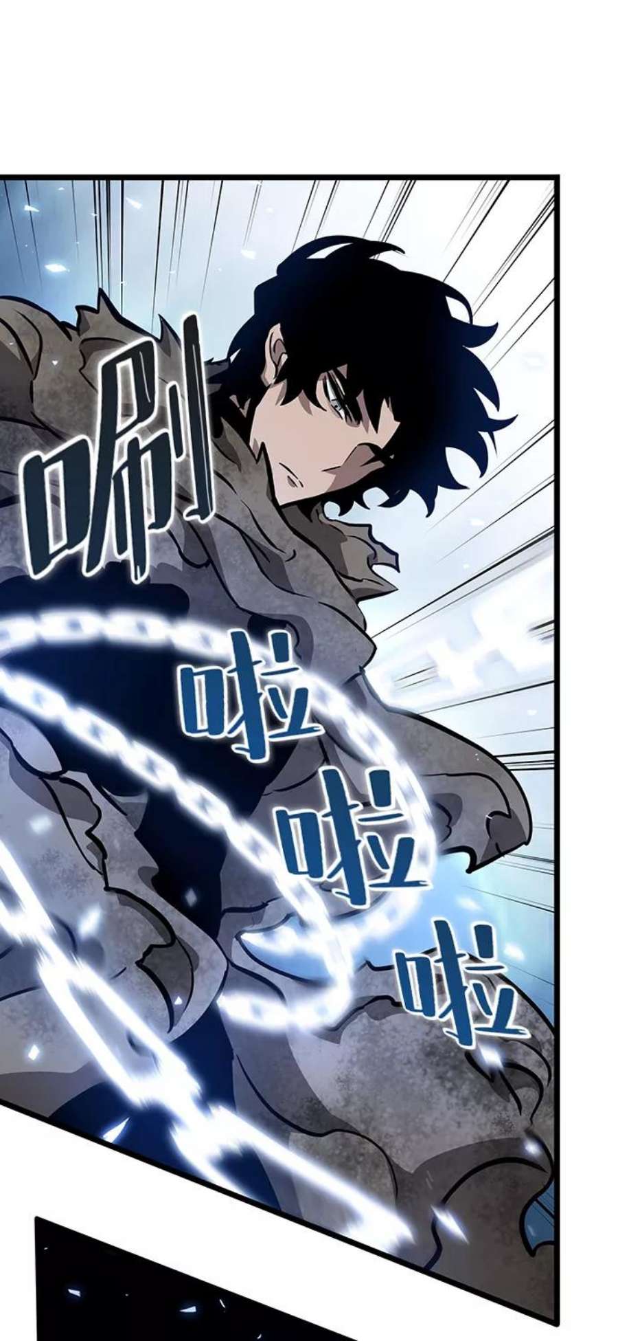 灭亡之后的世界12话