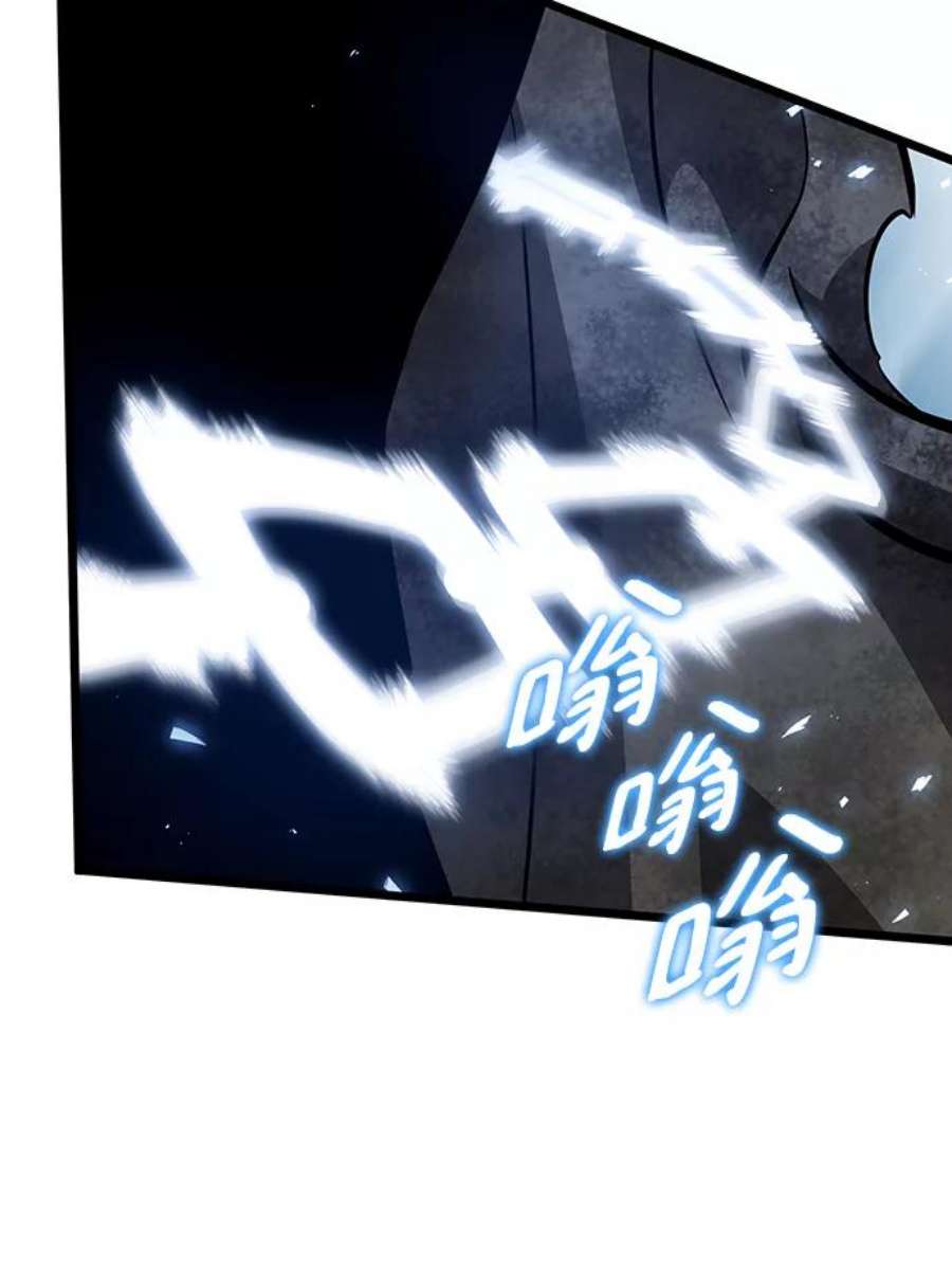 灭亡之后的世界12话