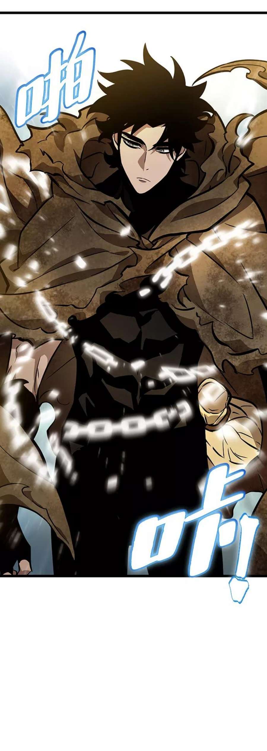 灭亡之后的世界12话