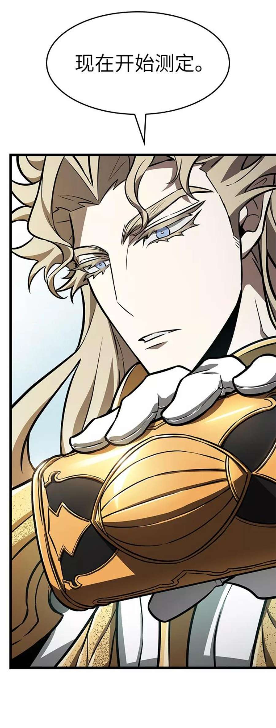 灭亡之后的世界13话