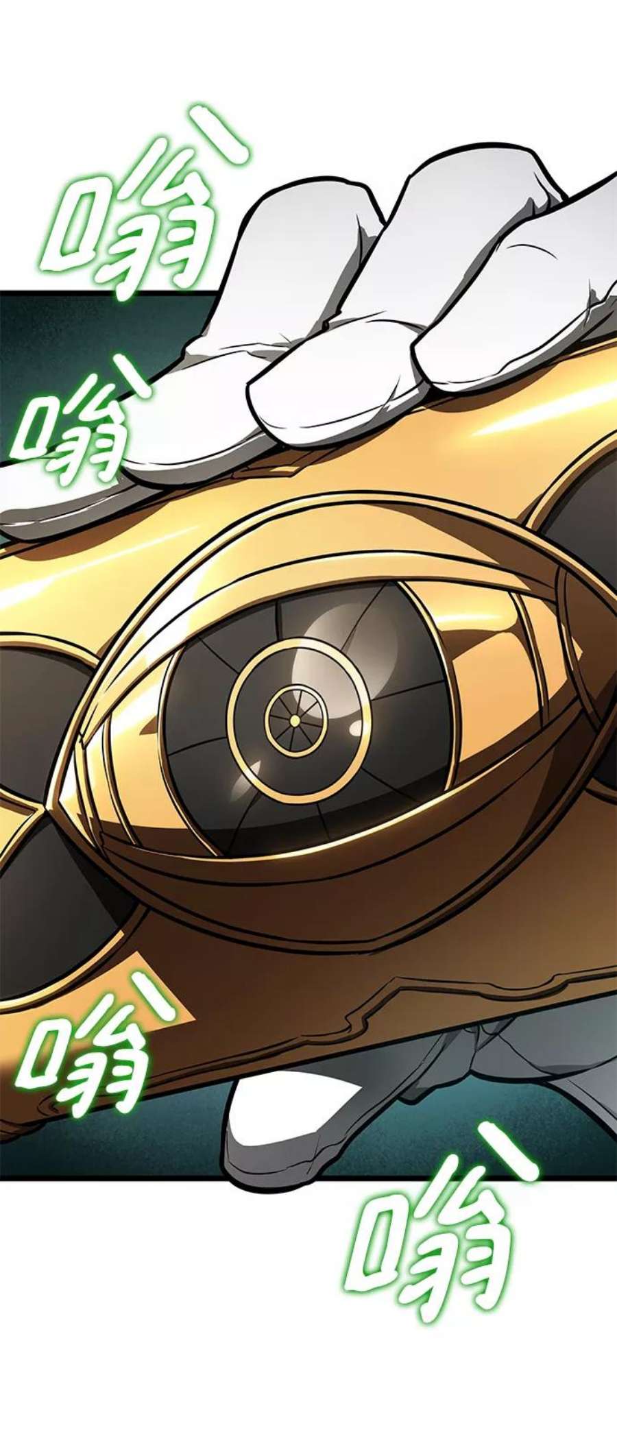 灭亡之后的世界13话