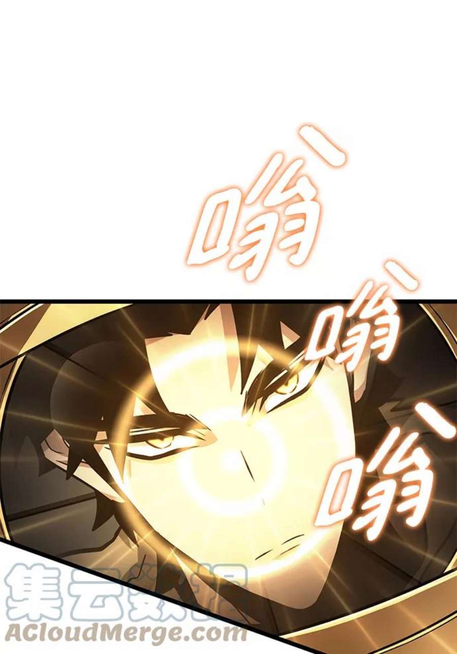 灭亡之后的世界13话