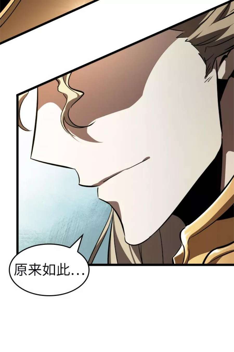 灭亡之后的世界13话