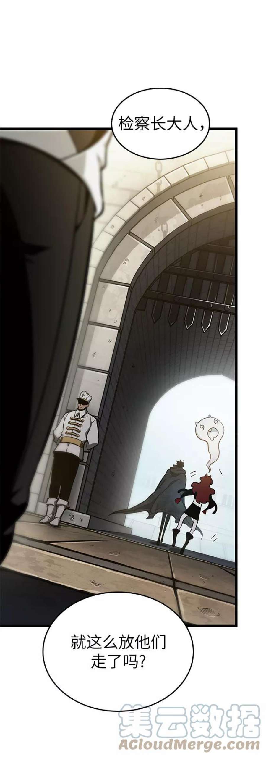 灭亡之后的世界13话