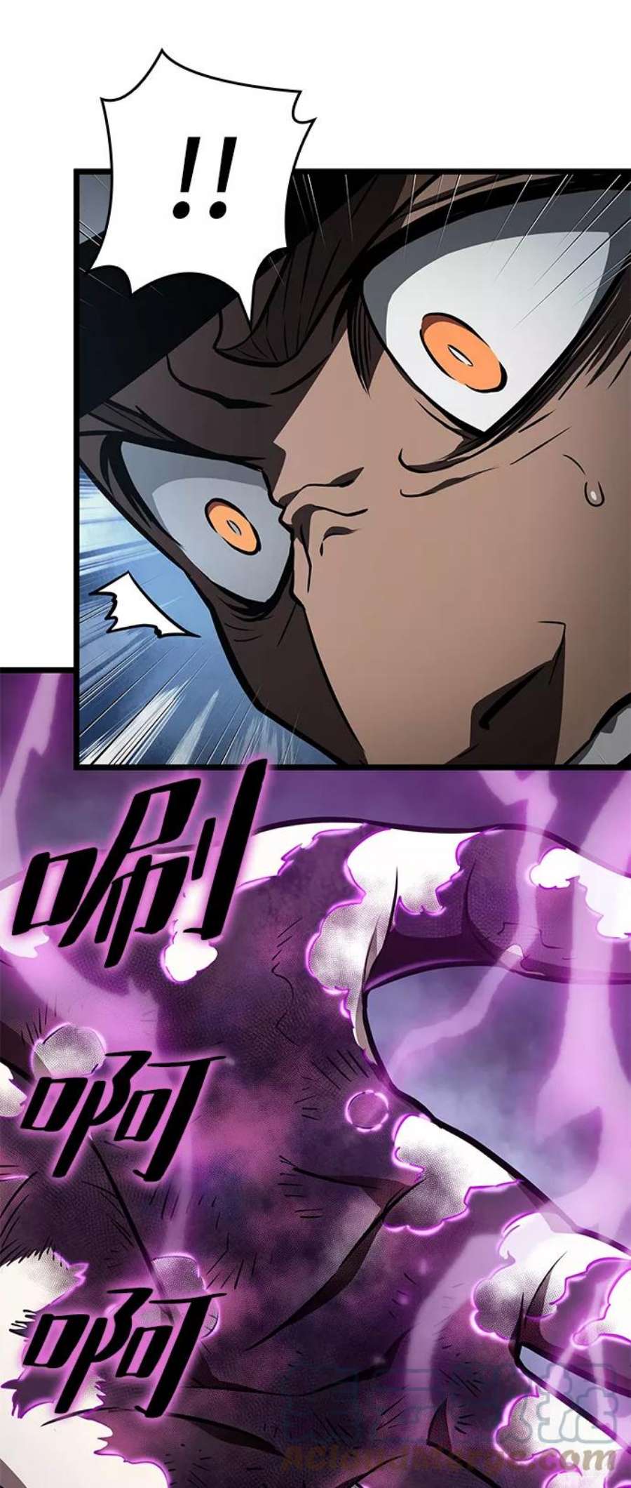 灭亡之后的世界13话