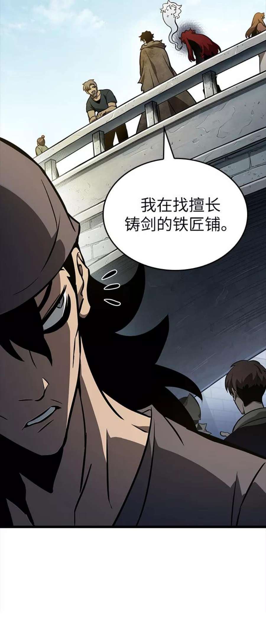 灭亡之后的世界13话