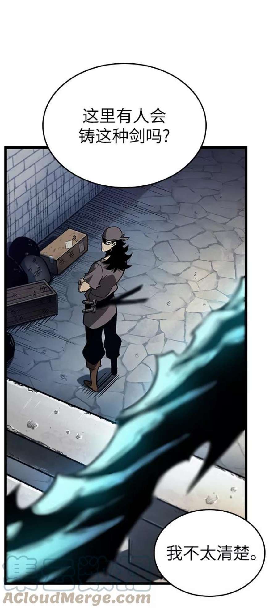 灭亡之后的世界13话