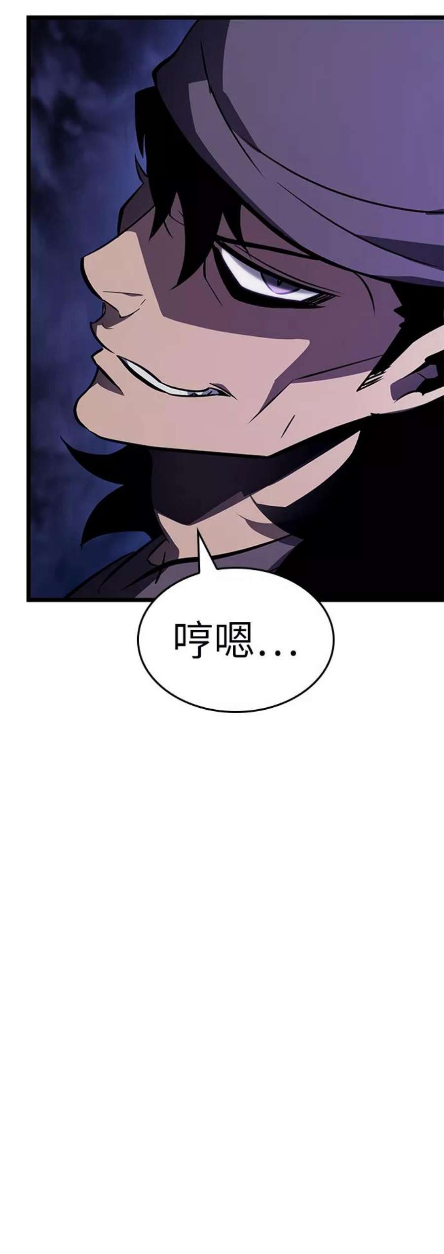 灭亡之后的世界13话