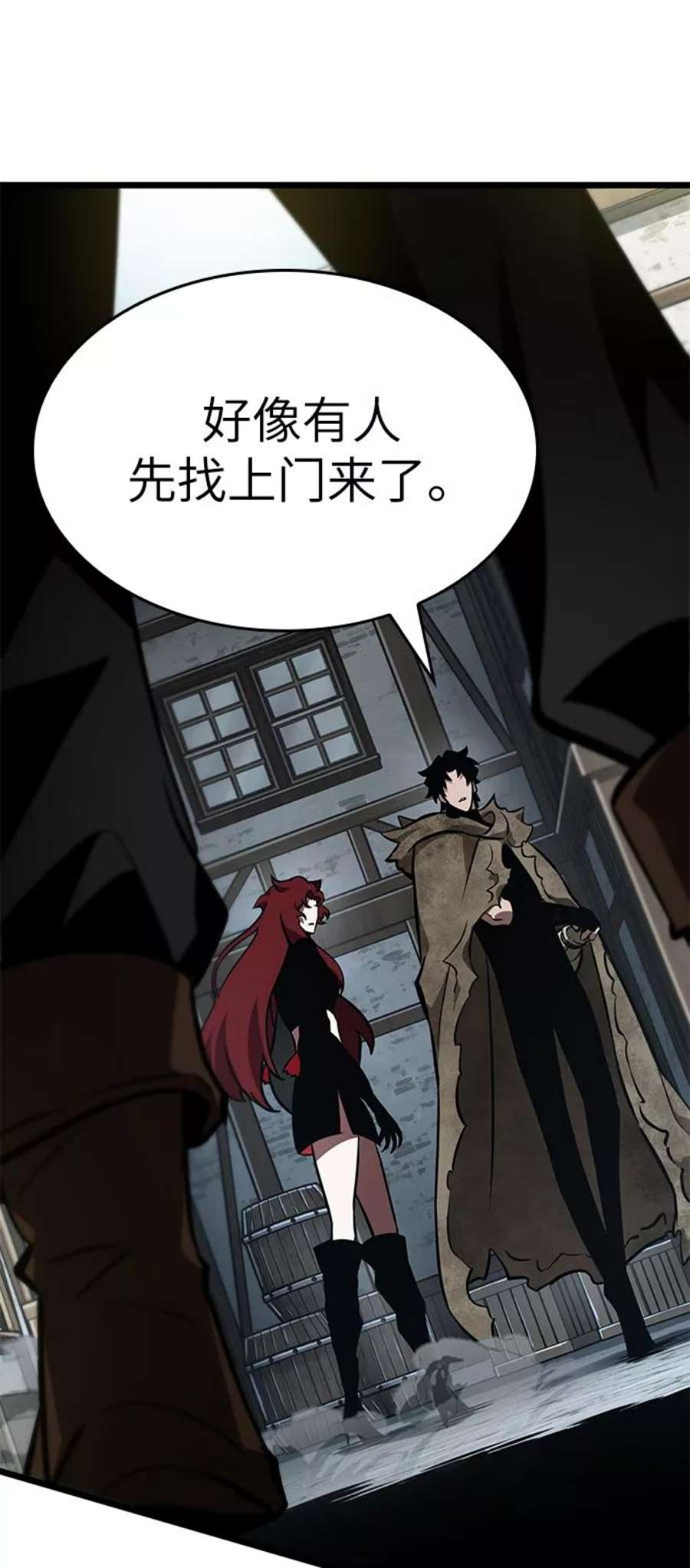 灭亡之后的世界13话