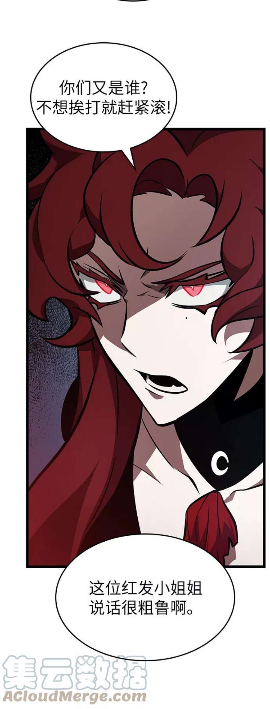 灭亡之后的世界13话