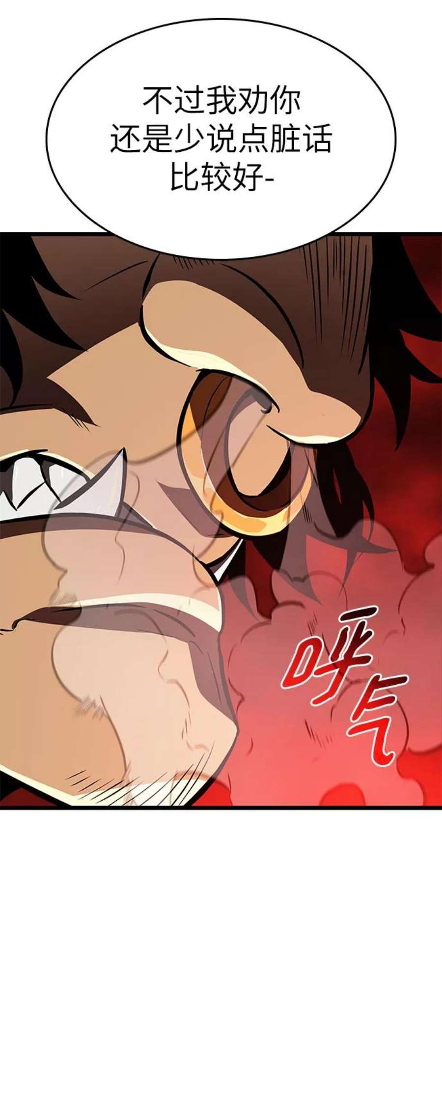 灭亡之后的世界13话