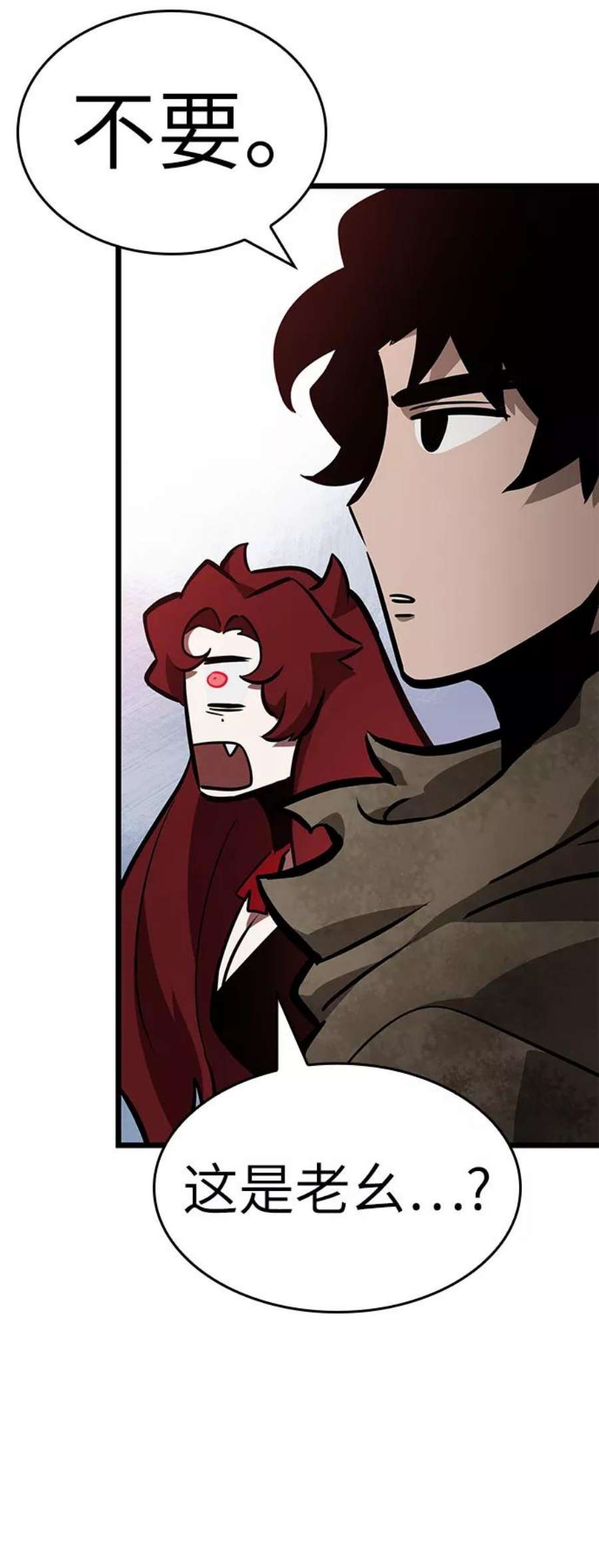 灭亡之后的世界13话