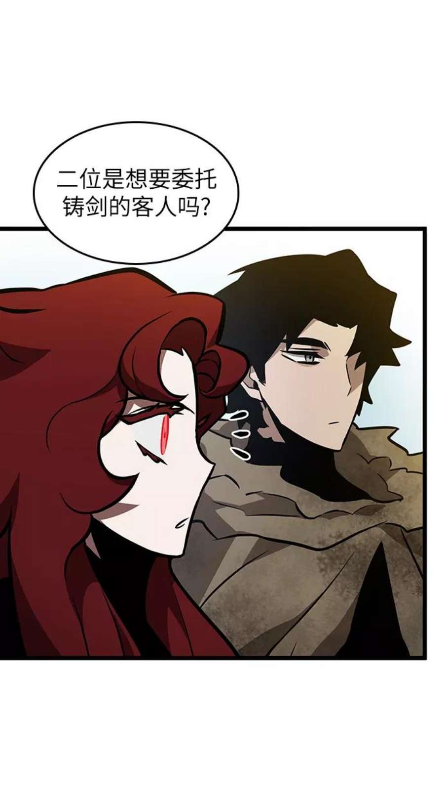 灭亡之后的世界14话