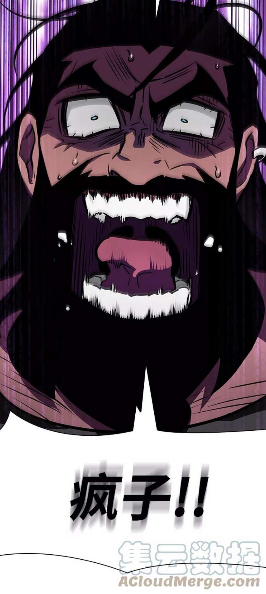 灭亡之后的世界14话