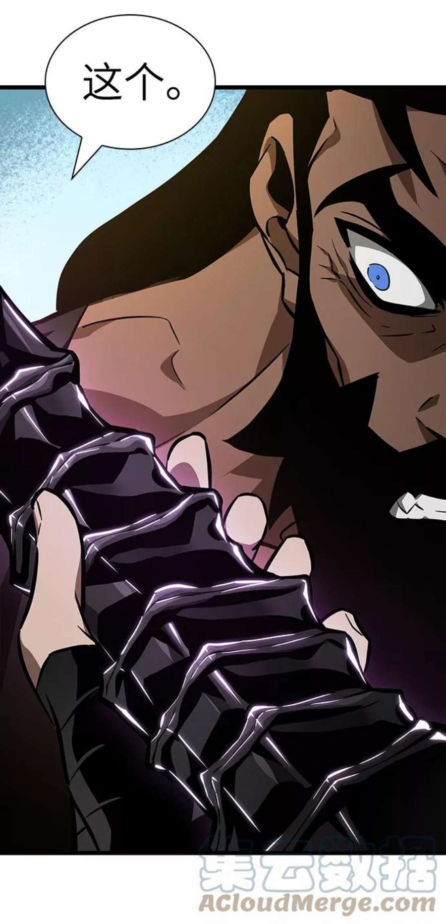 灭亡之后的世界14话