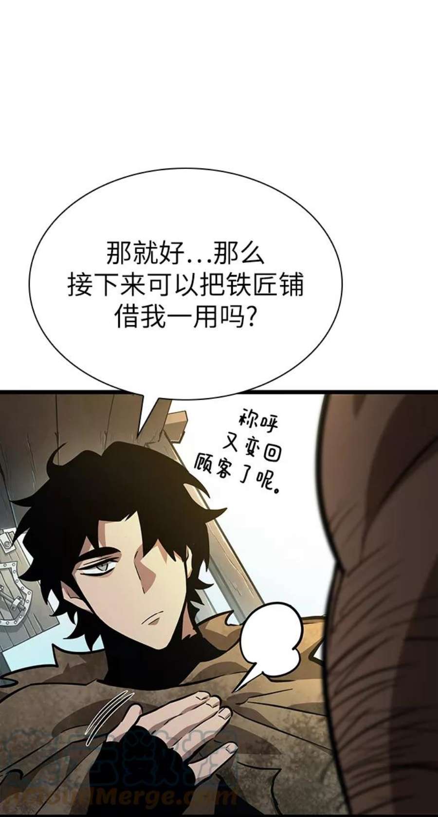 灭亡之后的世界14话