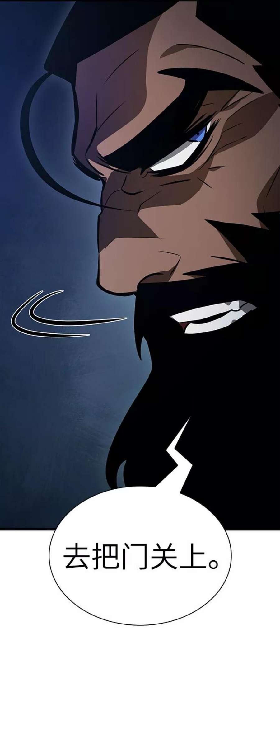 灭亡之后的世界14话