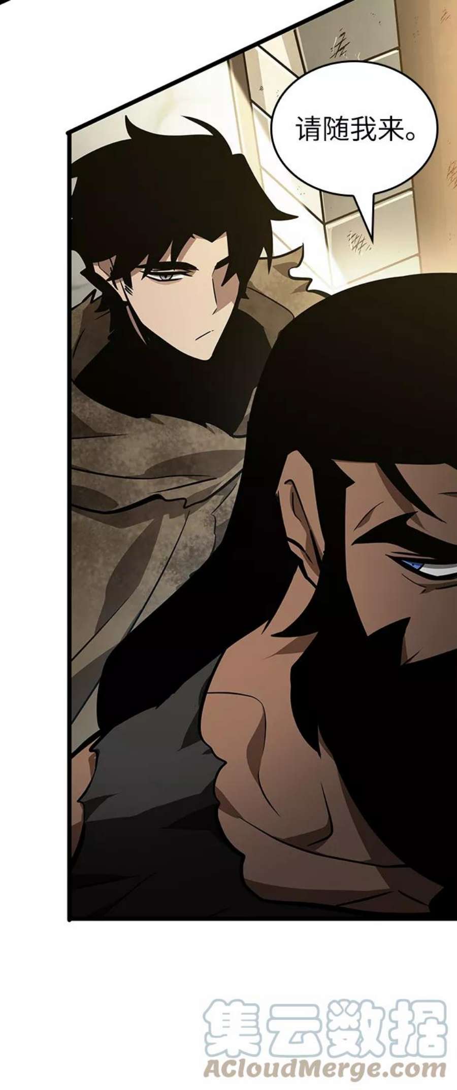 灭亡之后的世界14话