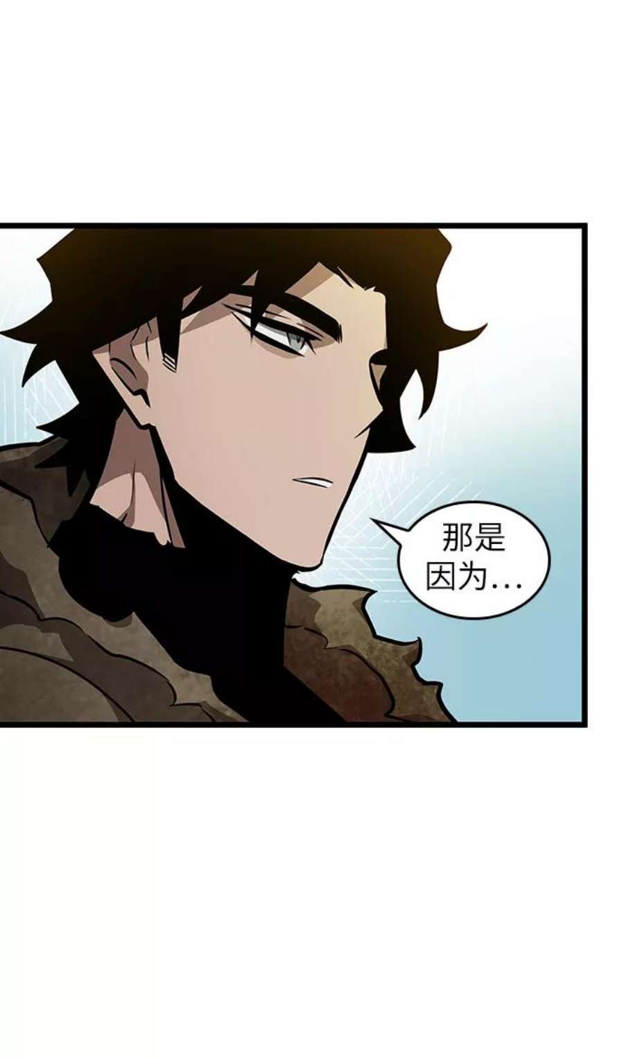 灭亡之后的世界14话