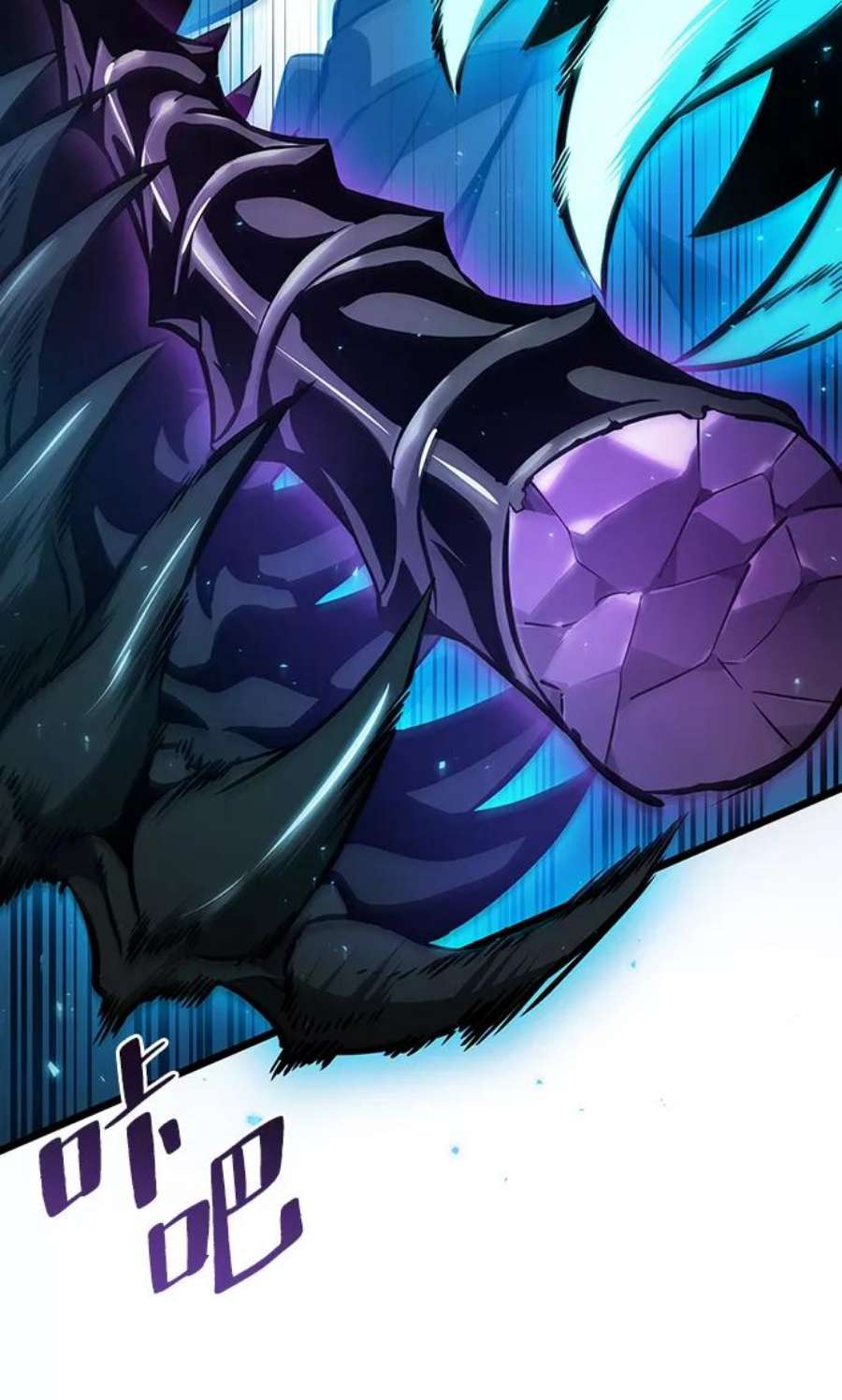 灭亡之后的世界14话