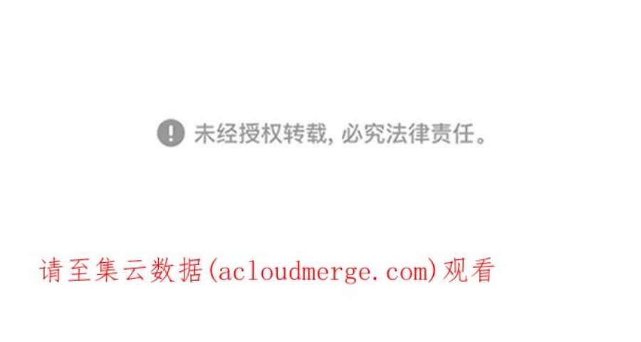 灭亡之后的世界15话